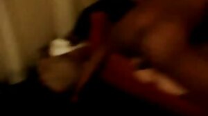 ஷேமேலுடன் ஷேமேல்